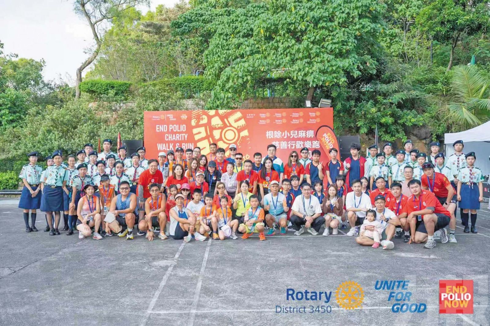 國際扶輪慈善跑近400人響應