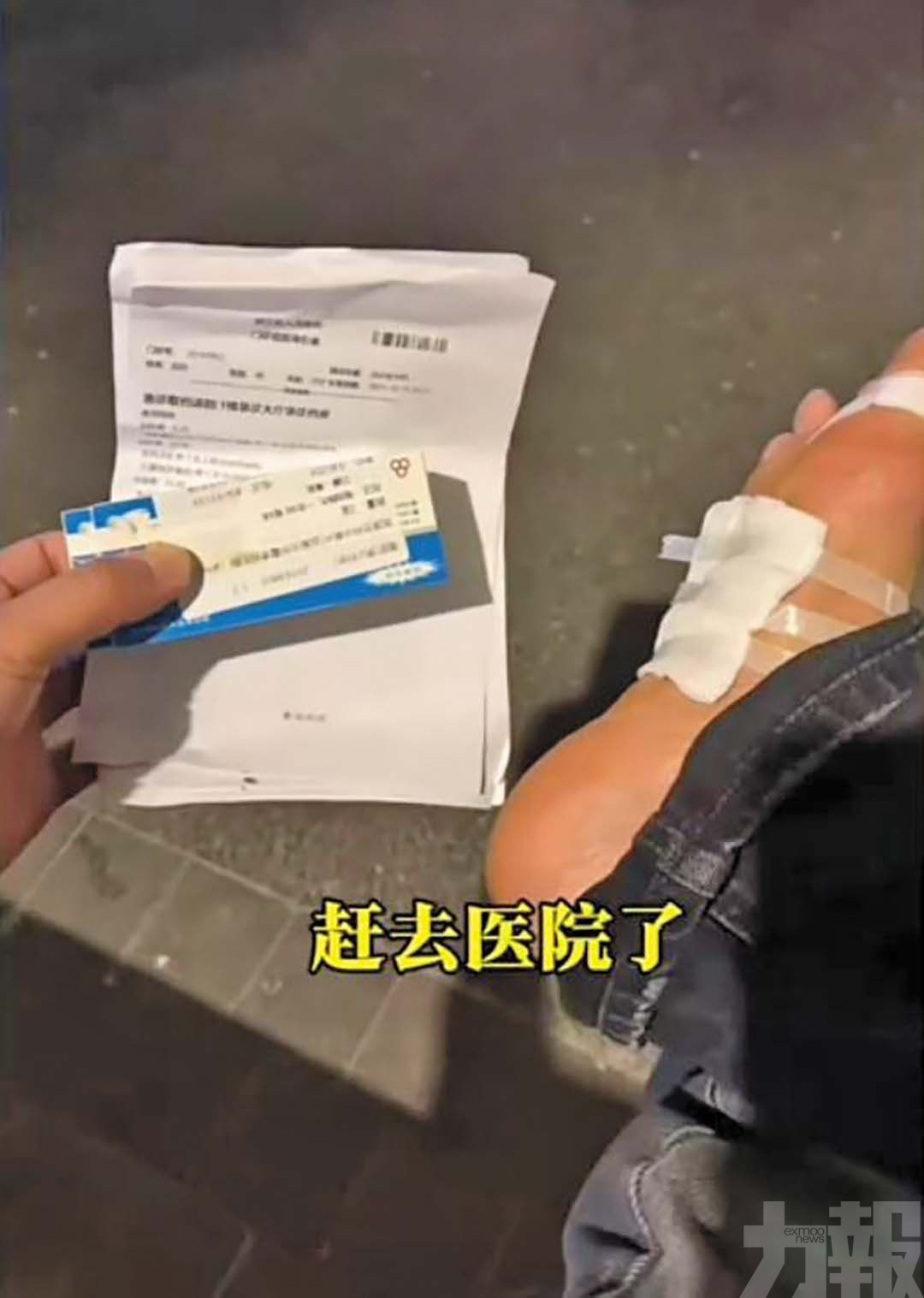 「求誇誇」影片遭刪引爆輿論大戰