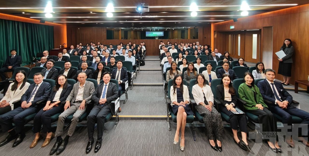 共議綠色及可持續金融發展