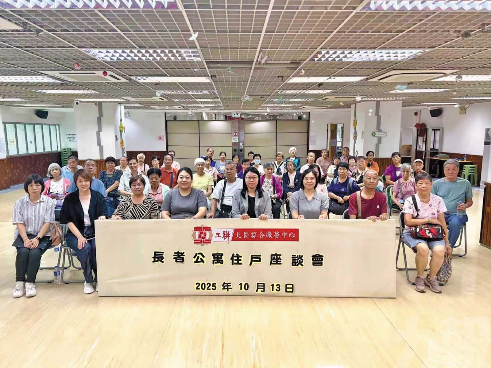 議員促減使用費及優化配套