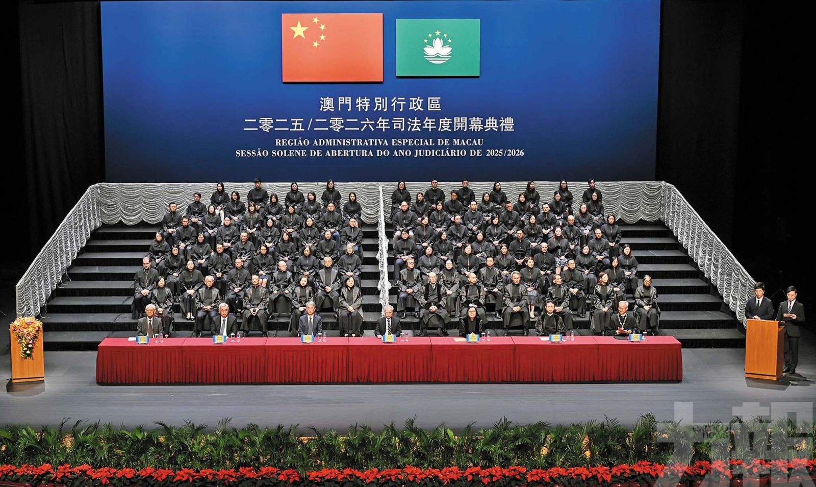 冀以司法溫情化解社會矛盾
