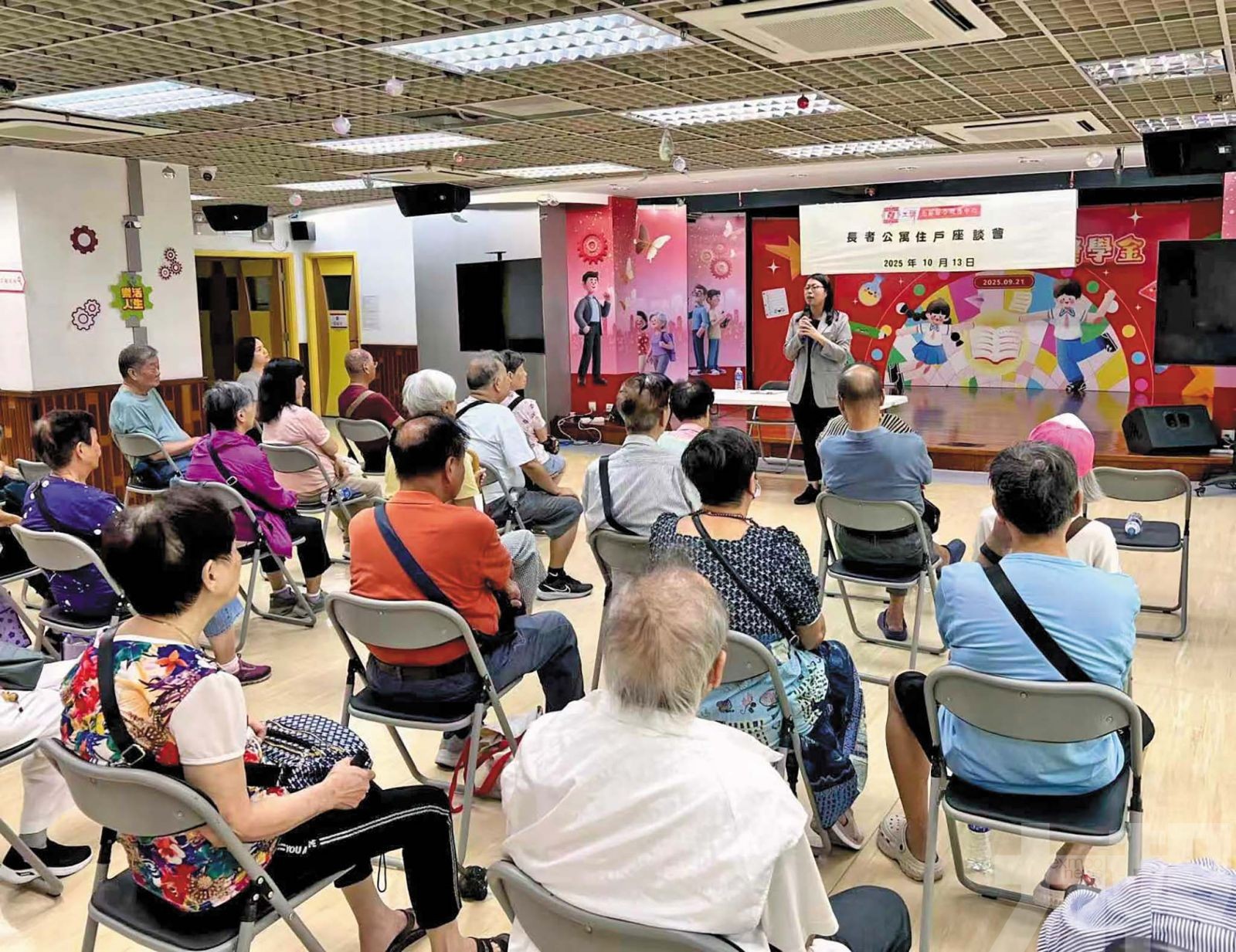 議員促減使用費及優化配套