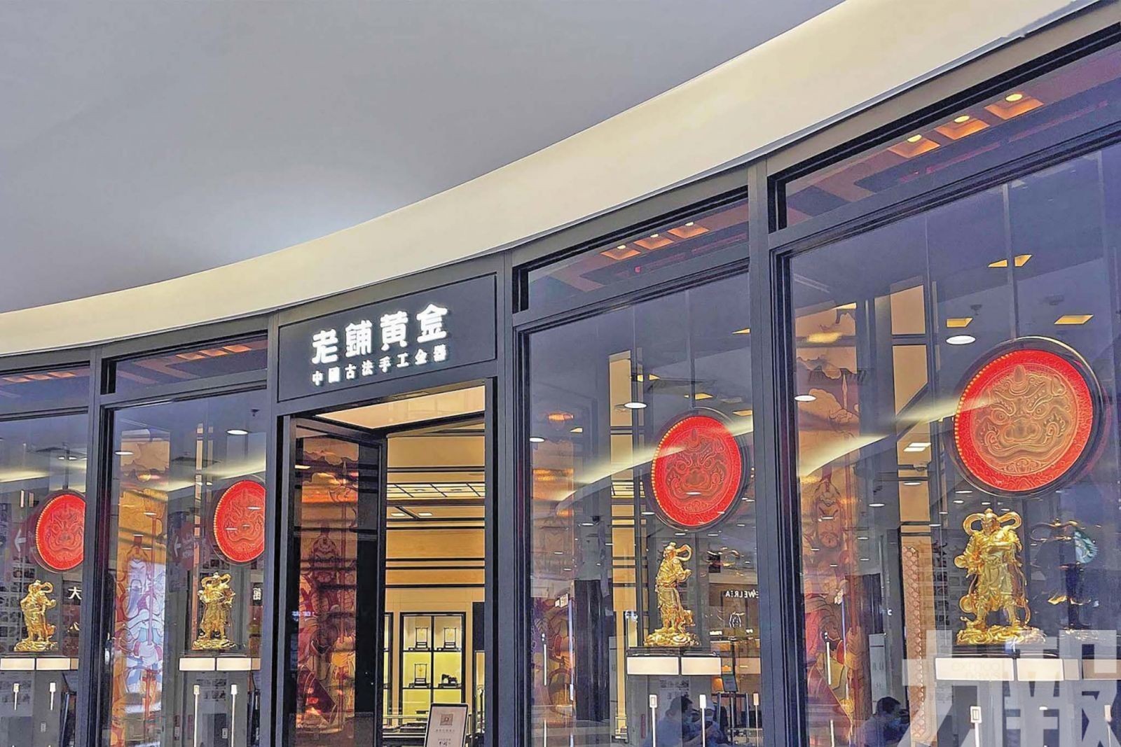 增儲黃金迎銷售旺季