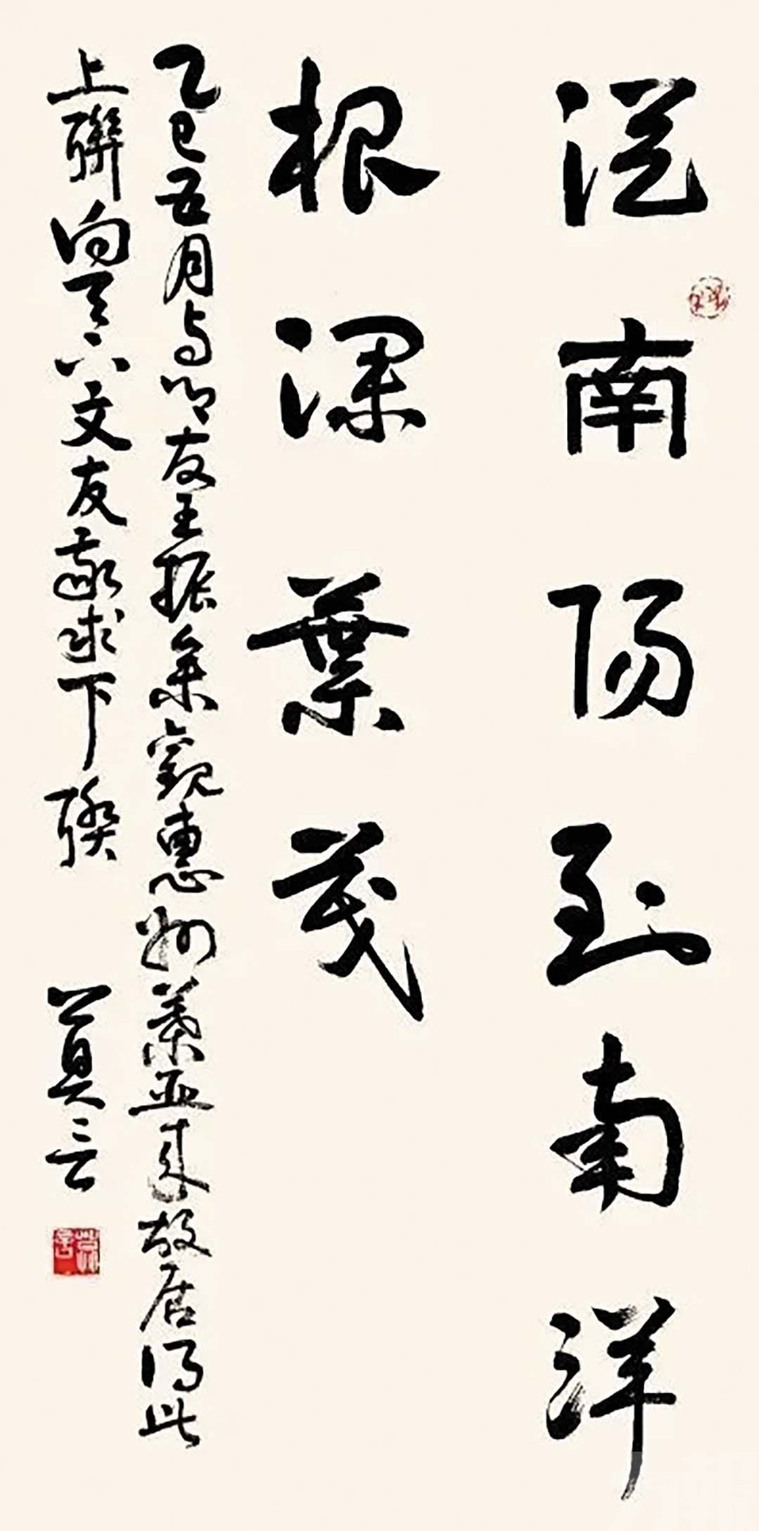 00後絕妙下聯贏10萬獎金