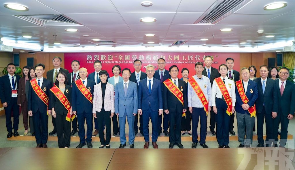 冀深化交流弘揚奮鬥精神