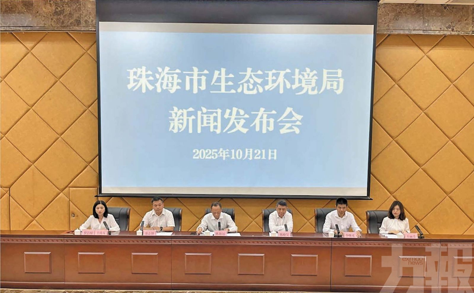 生態環境持續領跑全國