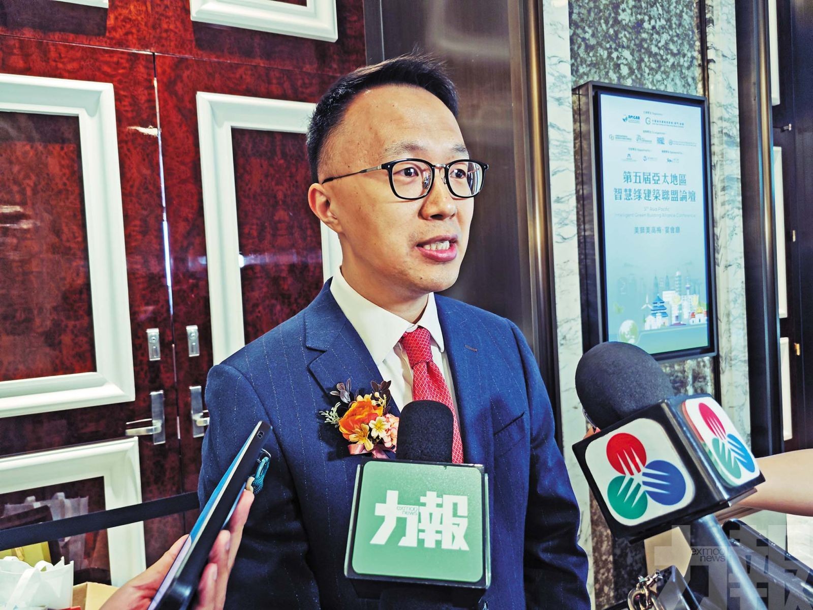 共探智慧綠色建築趨勢及技術方向
