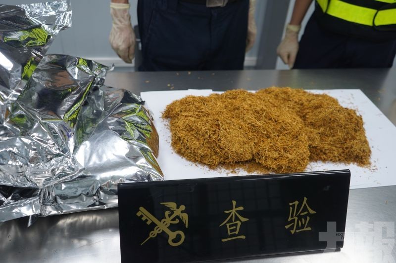 涉虛報品名企圖走私