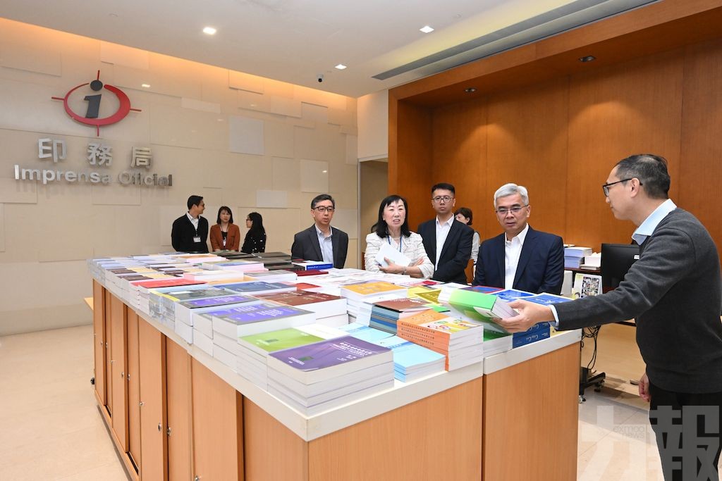 勉勵部門人員團結協作進取擔當 勉勵部門人員團結協作進取擔當