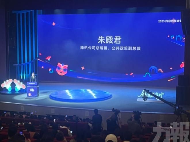 「讓好內容自然遇見對的觀眾」 「讓好內容自然遇見對的觀眾」