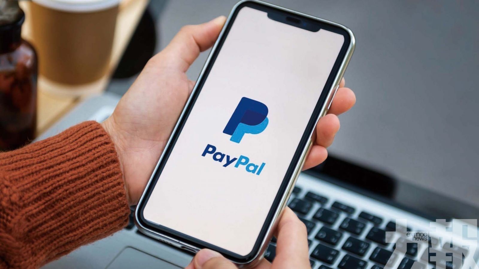 為ChatGPT帶來支付功能 為ChatGPT帶來支付功能