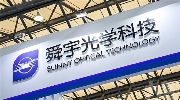 創辦人之子王錟炯接任董事會主席 創辦人之子王錟炯接任董事會主席