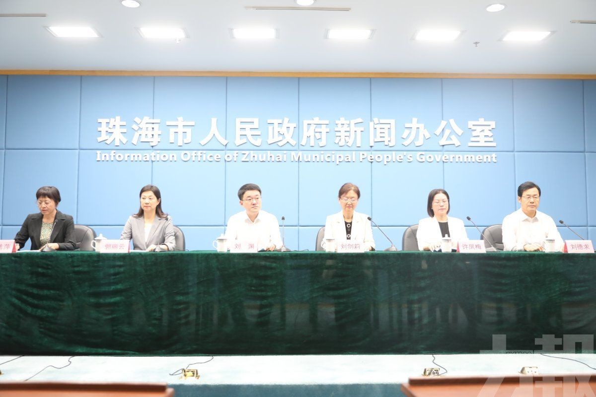 打造「賽展聯動」低空經濟盛會