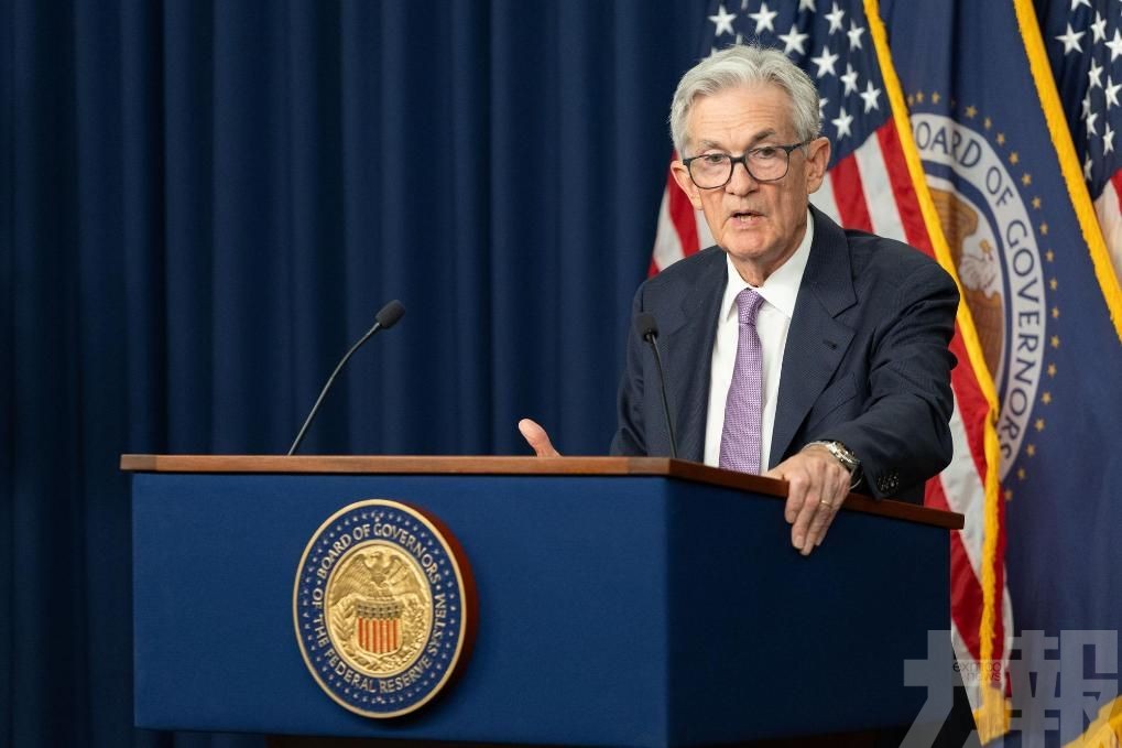 鮑威爾稱不確定是否再減息 鮑威爾稱不確定是否再減息