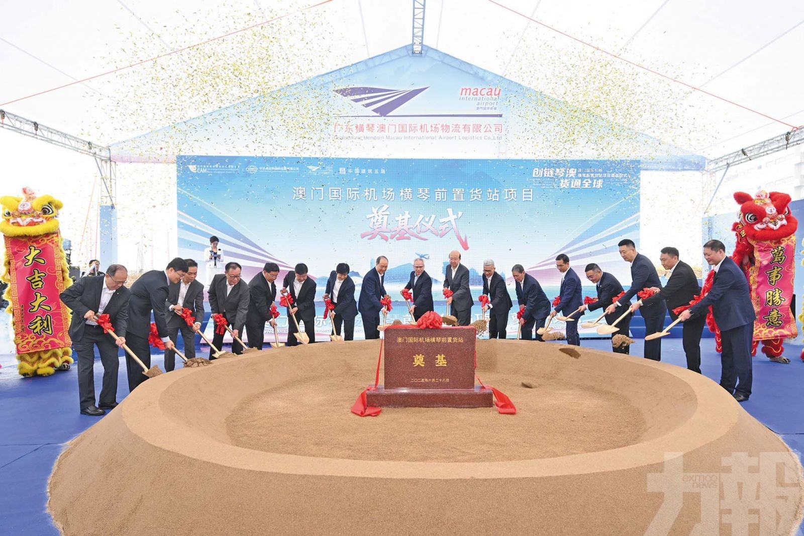 料明年底完工 物流經澳輻射全球