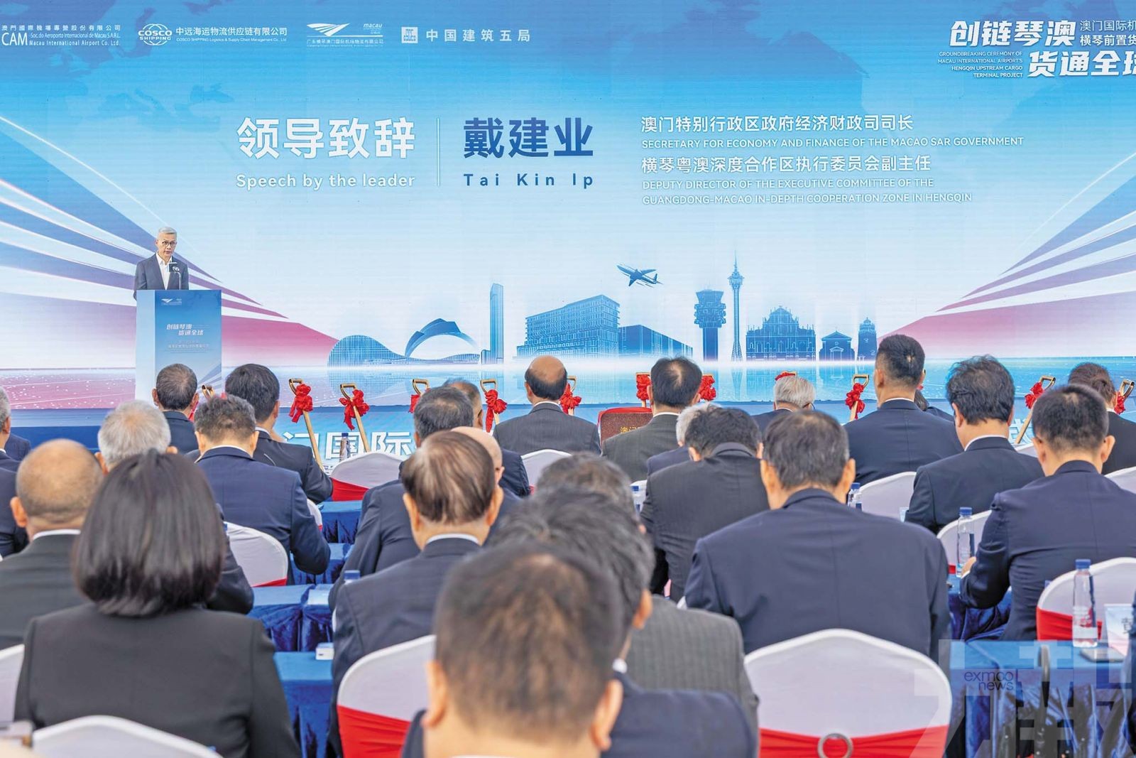 料明年底完工 物流經澳輻射全球