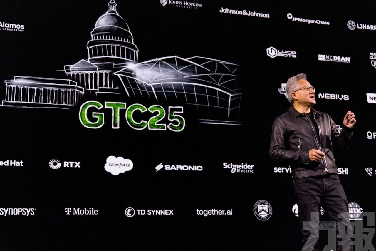 英偉達成首家五萬億美元巨企 英偉達成首家五萬億美元巨企