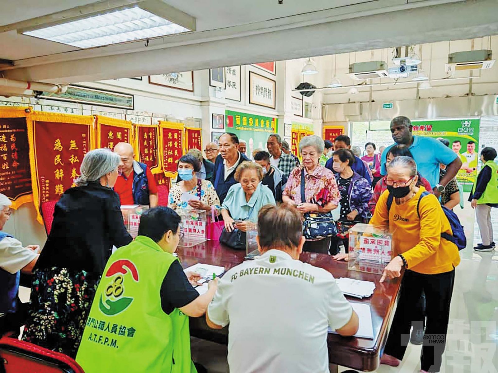 公職人員協會三主席連任