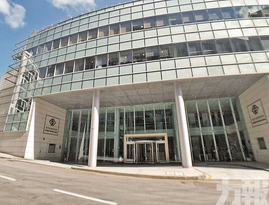 金管局提醒市民警惕偽冒「購匯結匯服務訂閱通知」