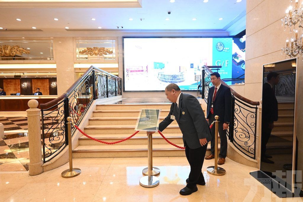 英皇宮殿娛樂場關場工作順利完成