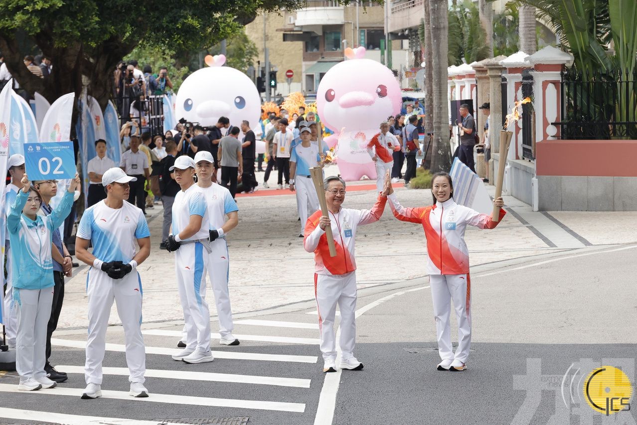 展現澳門奮發同行城市風采