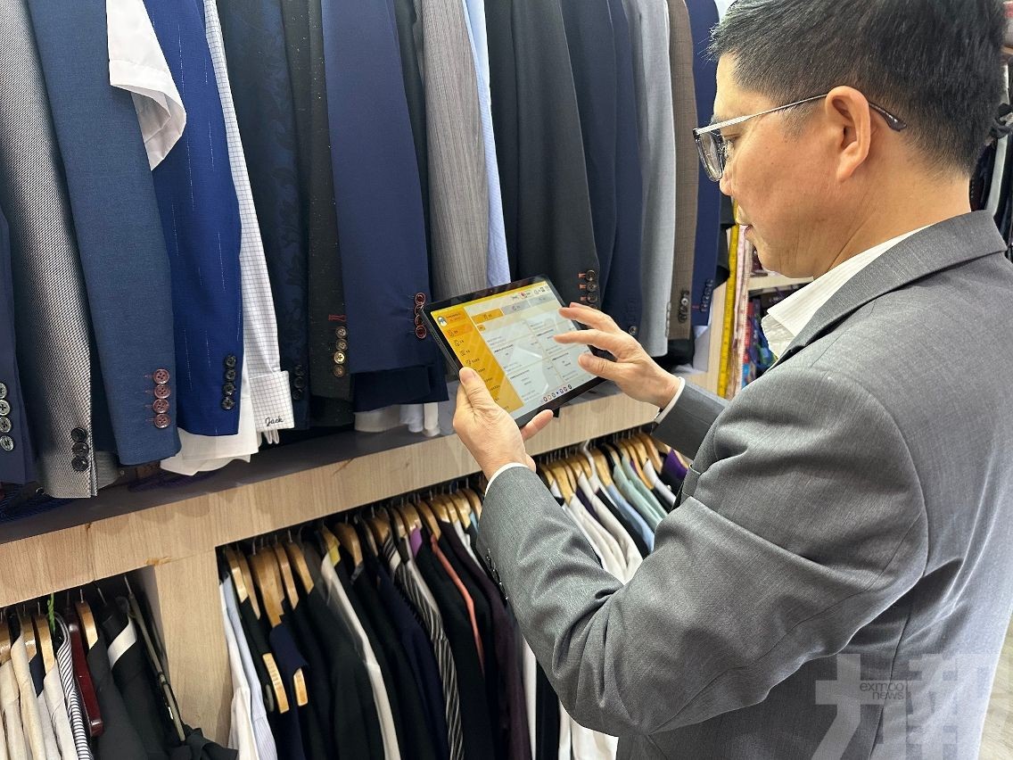 中小企數字化支援第二期明起接受申請