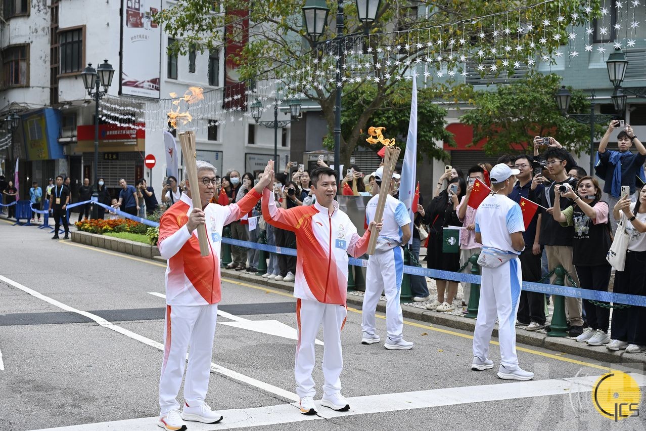 展現澳門奮發同行城市風采