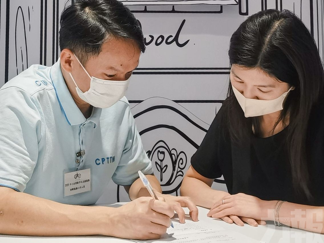 中小企數字化支援第二期明起接受申請