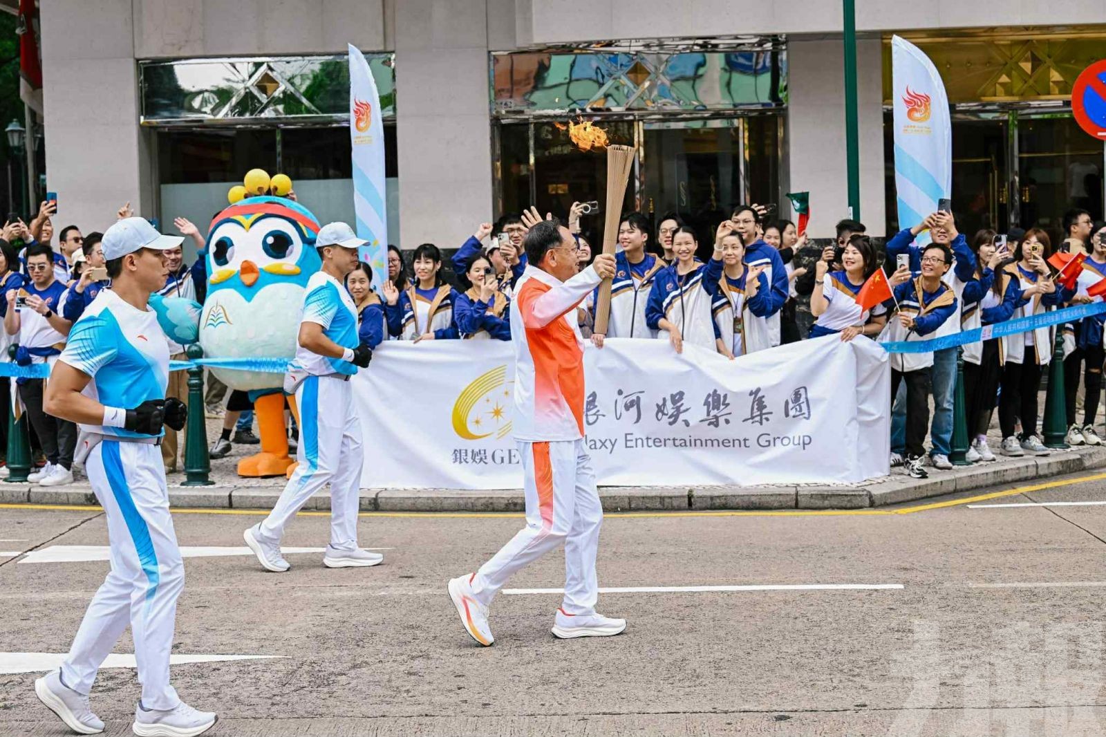 將全力支持十五運會賽事