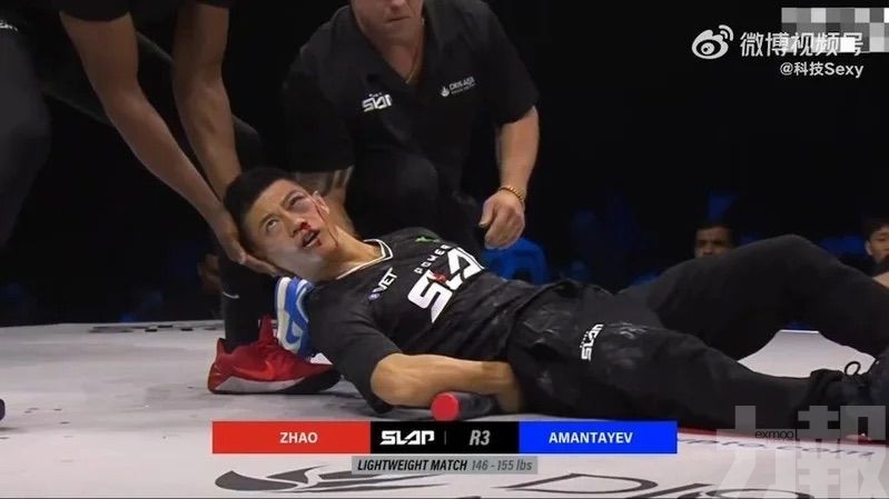 遭擊倒昏迷後報平安：縫個針就好