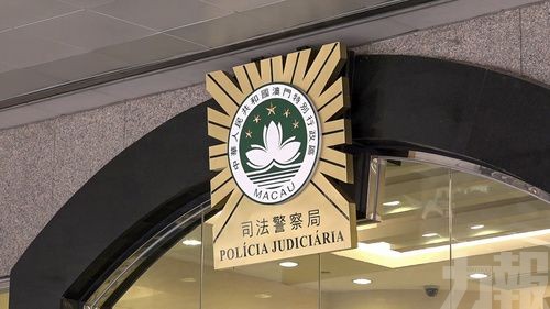 詐騙兩賭場1,740萬泥碼被捕