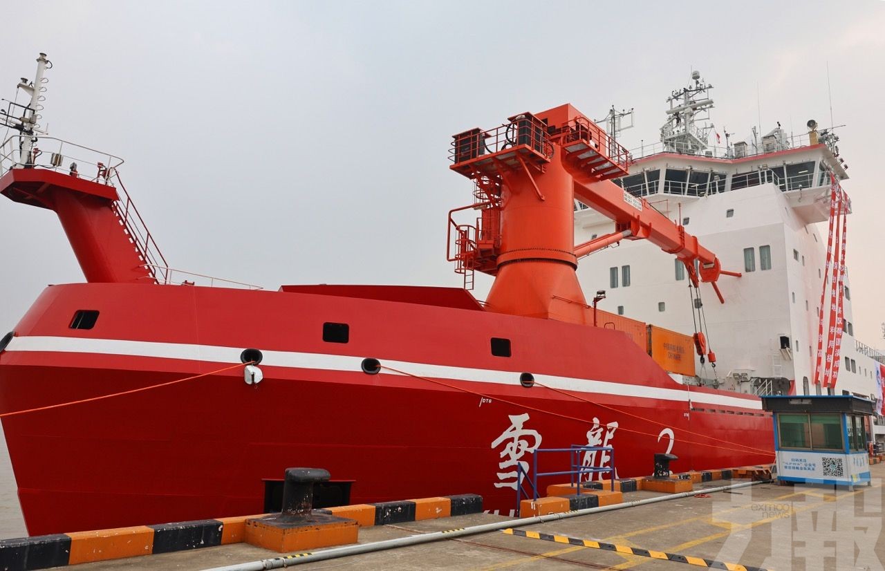 中國第42次南極科考啟航　