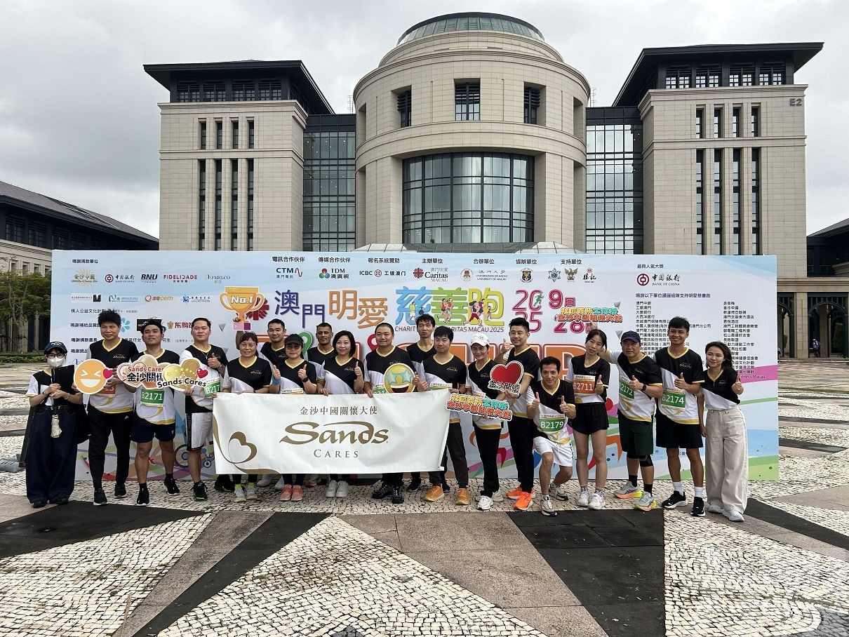 資助慈善園遊會及慈善跑，推動社區關懷