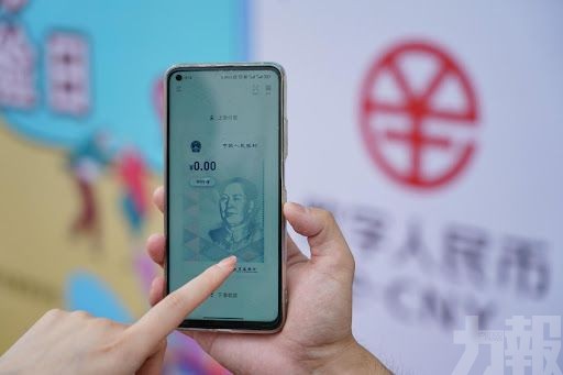 建構「區塊鏈＋數字資產」雙平台