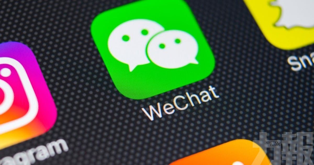 被判拘役四月 緩刑半年