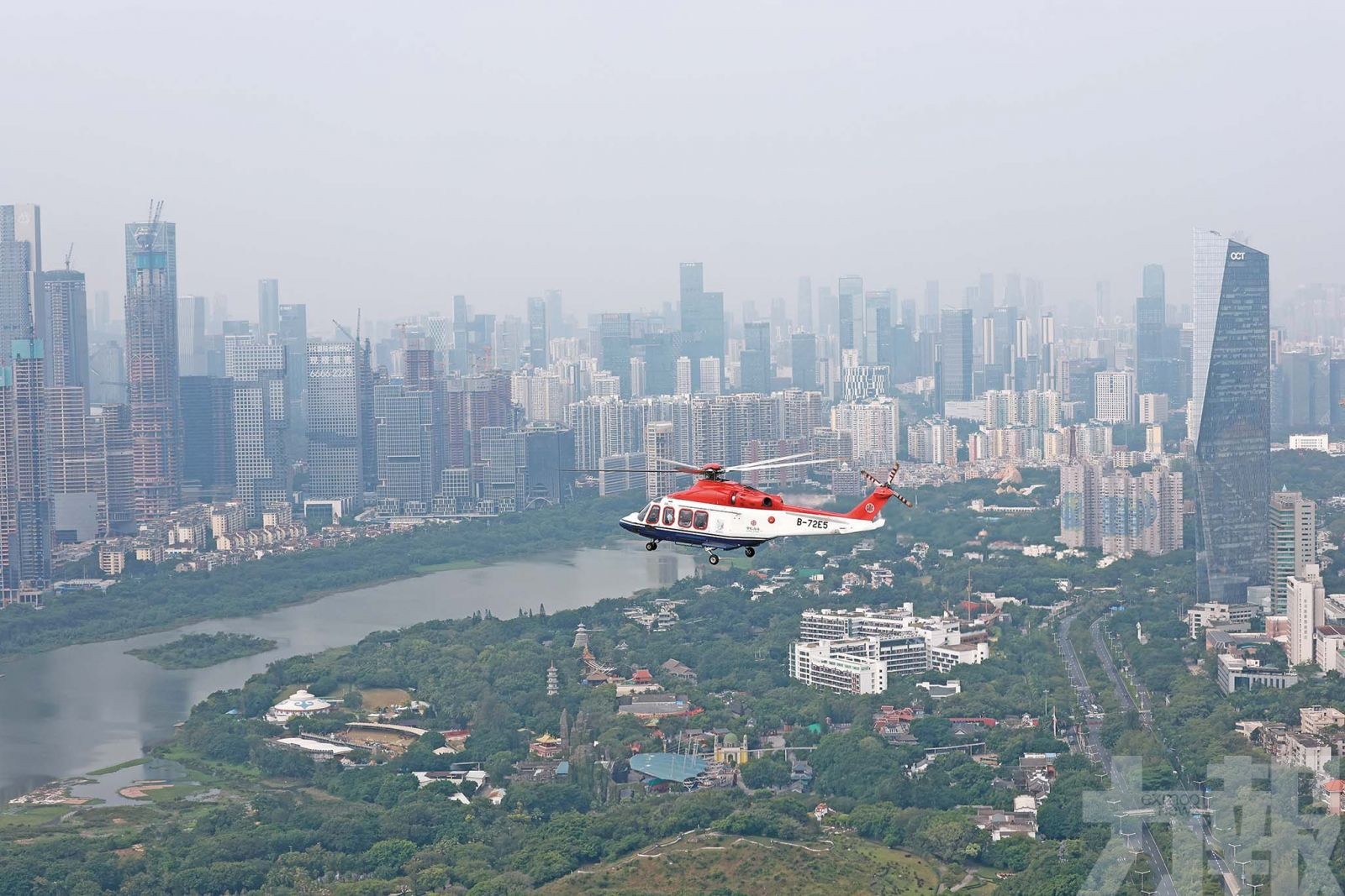 全運聖火耀灣區