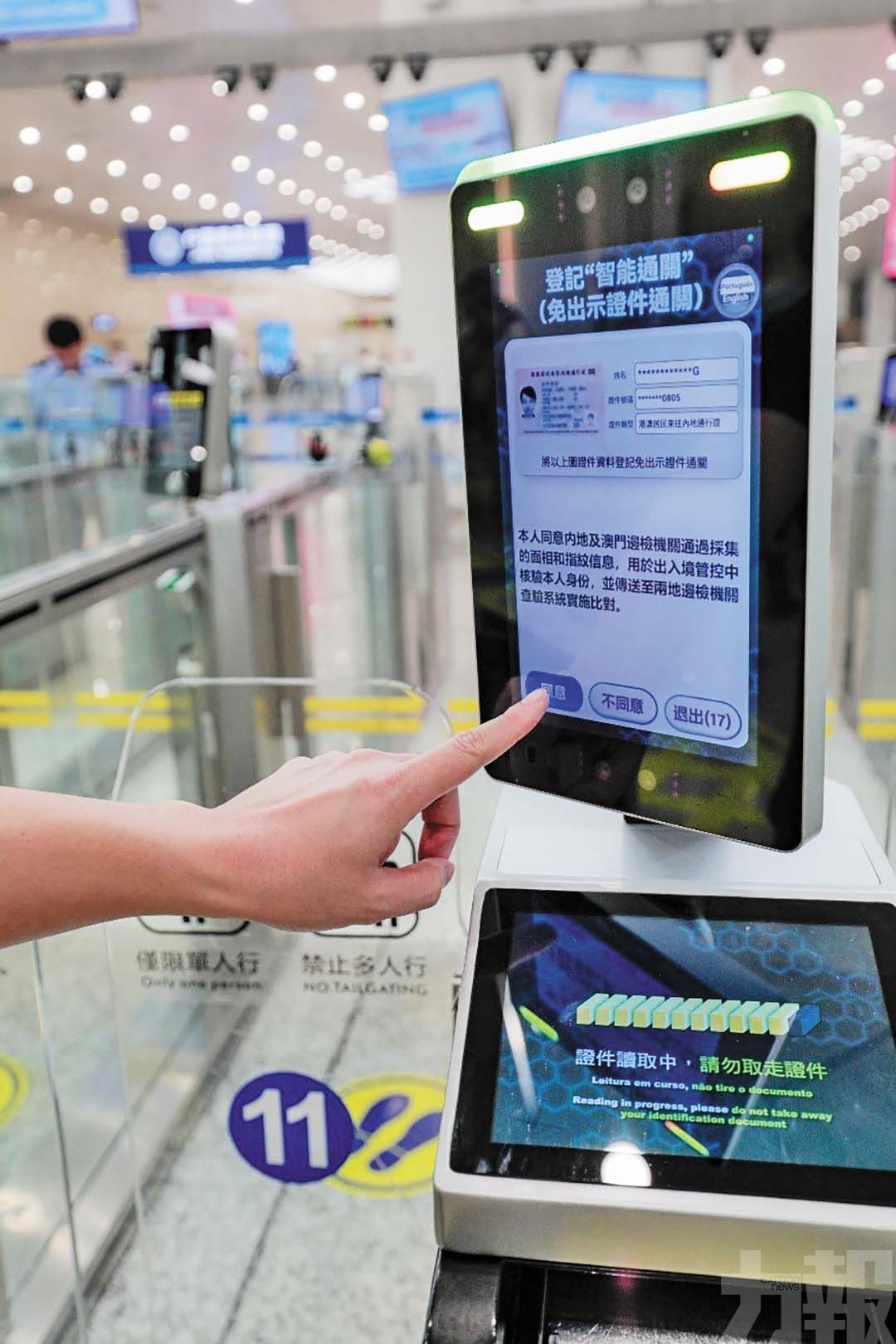 橫琴口岸明起推智能通關