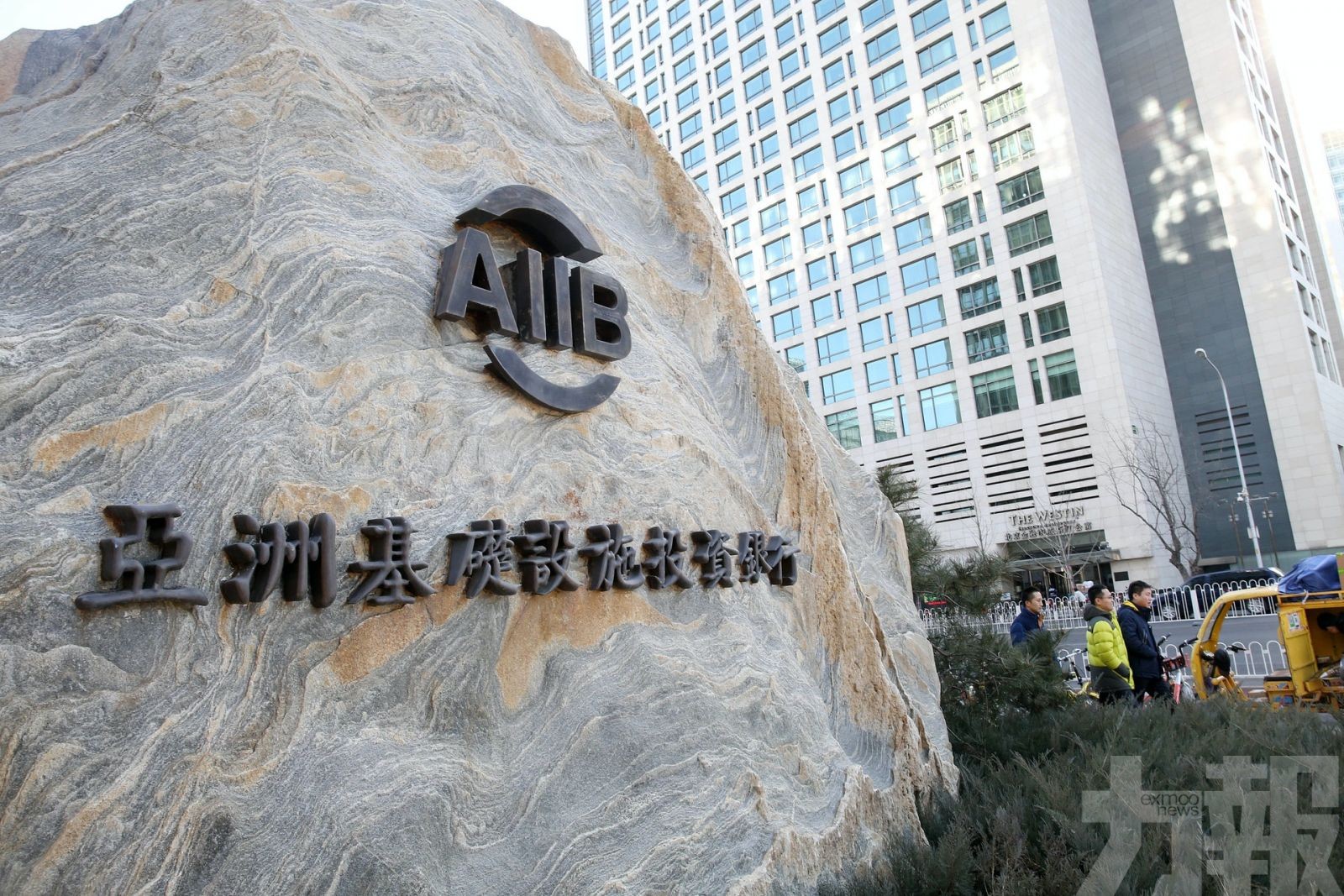 港府全力支持助力區域可持續發展