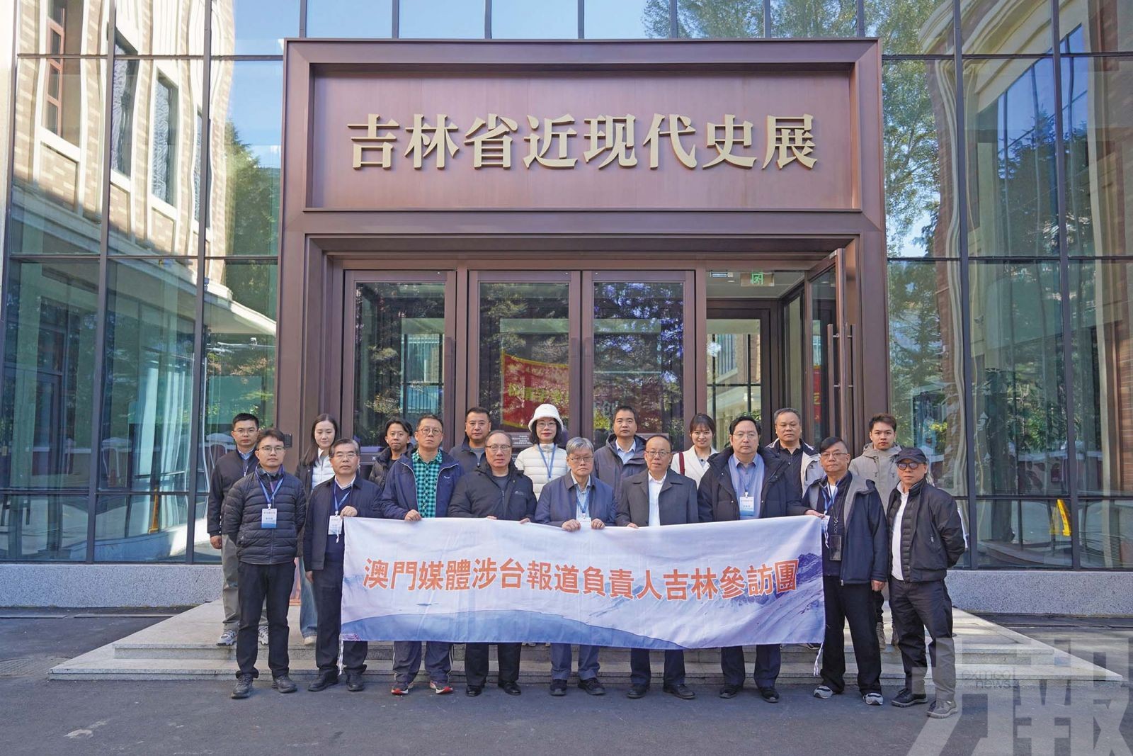 冀促澳吉深化文旅合作譜新篇