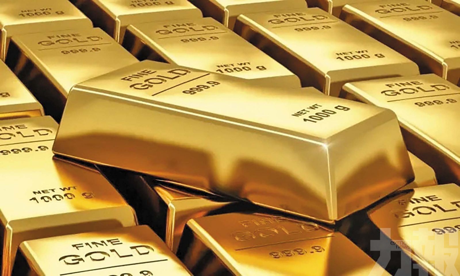 多家銀行暫停積存金實物提取