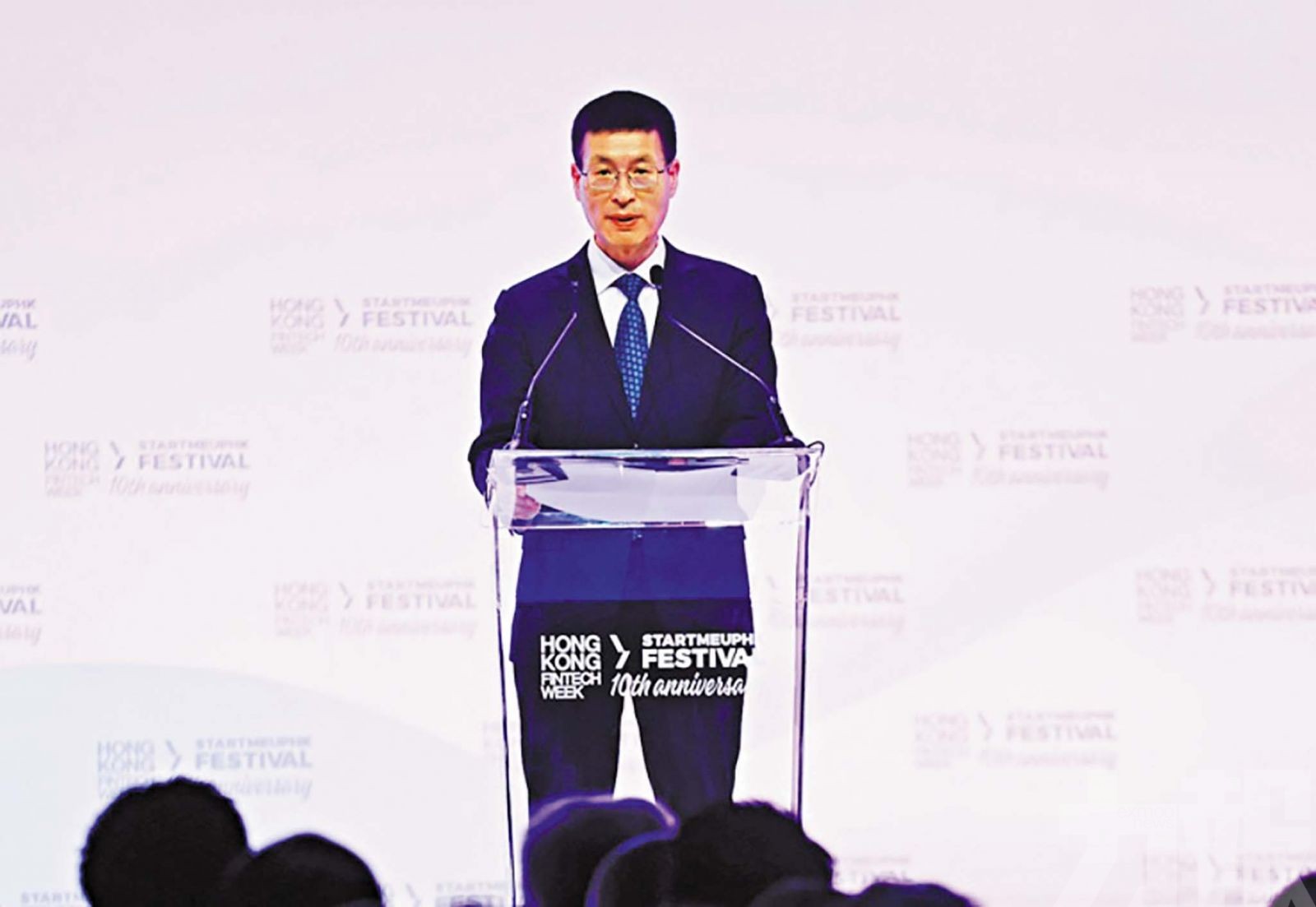 建構「區塊鏈＋數字資產」雙平台