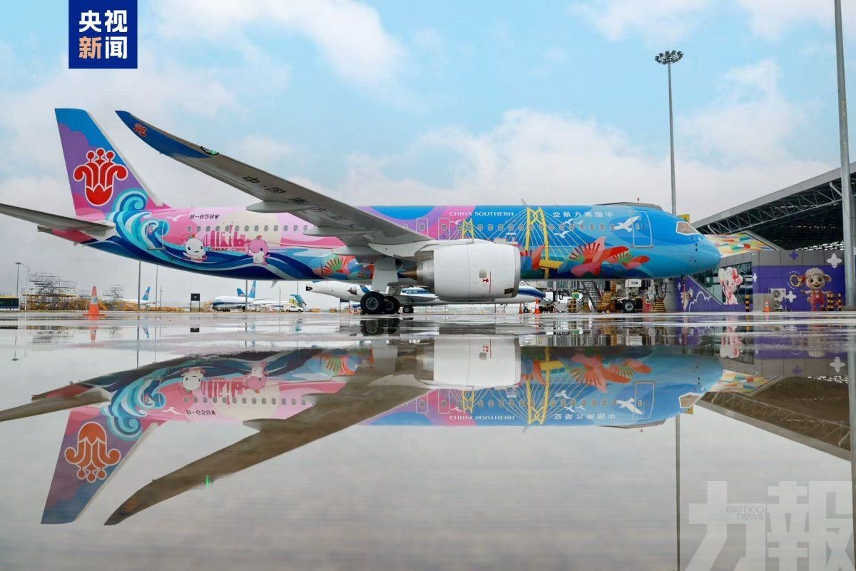 服務十五運會往返航線