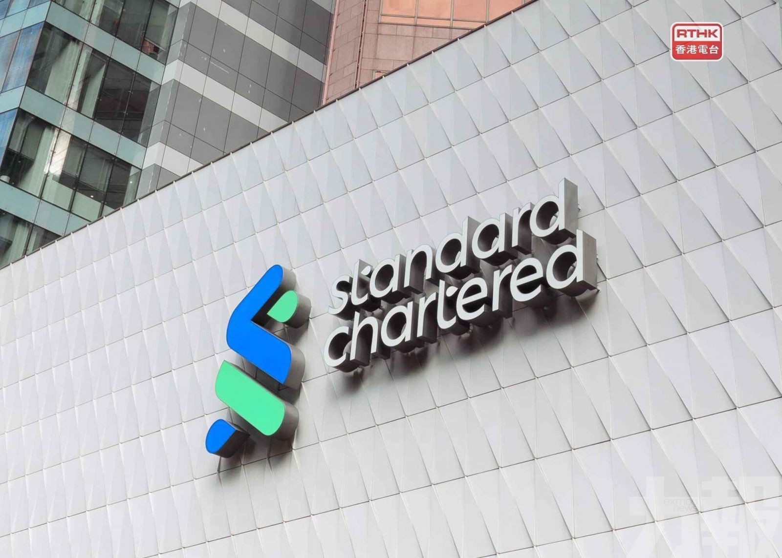 支持香港建設數碼資產生態圈