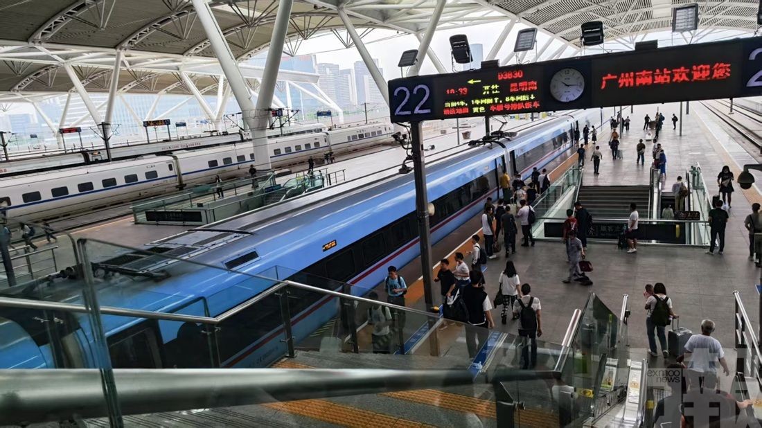 穗深一小時通勤