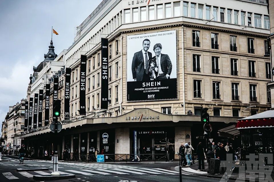 Shein巴黎首店 為何引起文化審判？