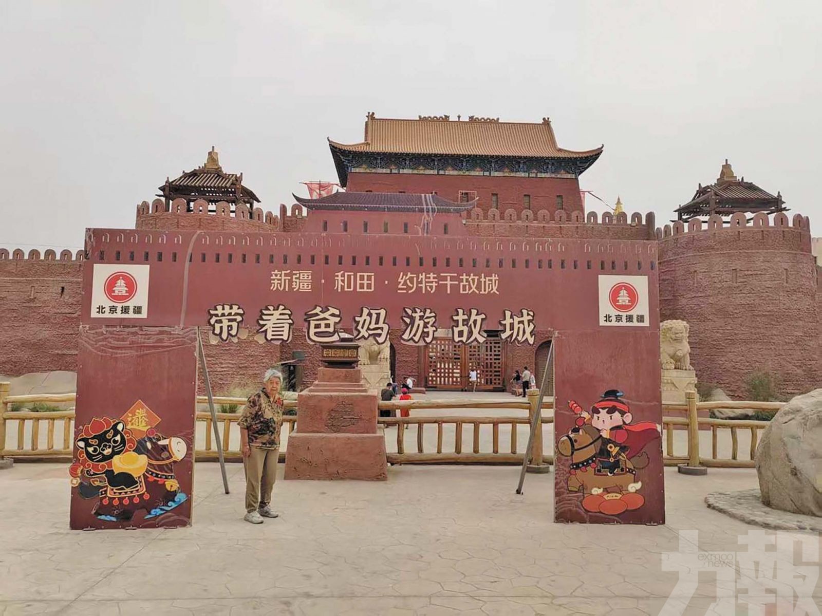 68歲兒偕91歲母 「慢遊」全中國