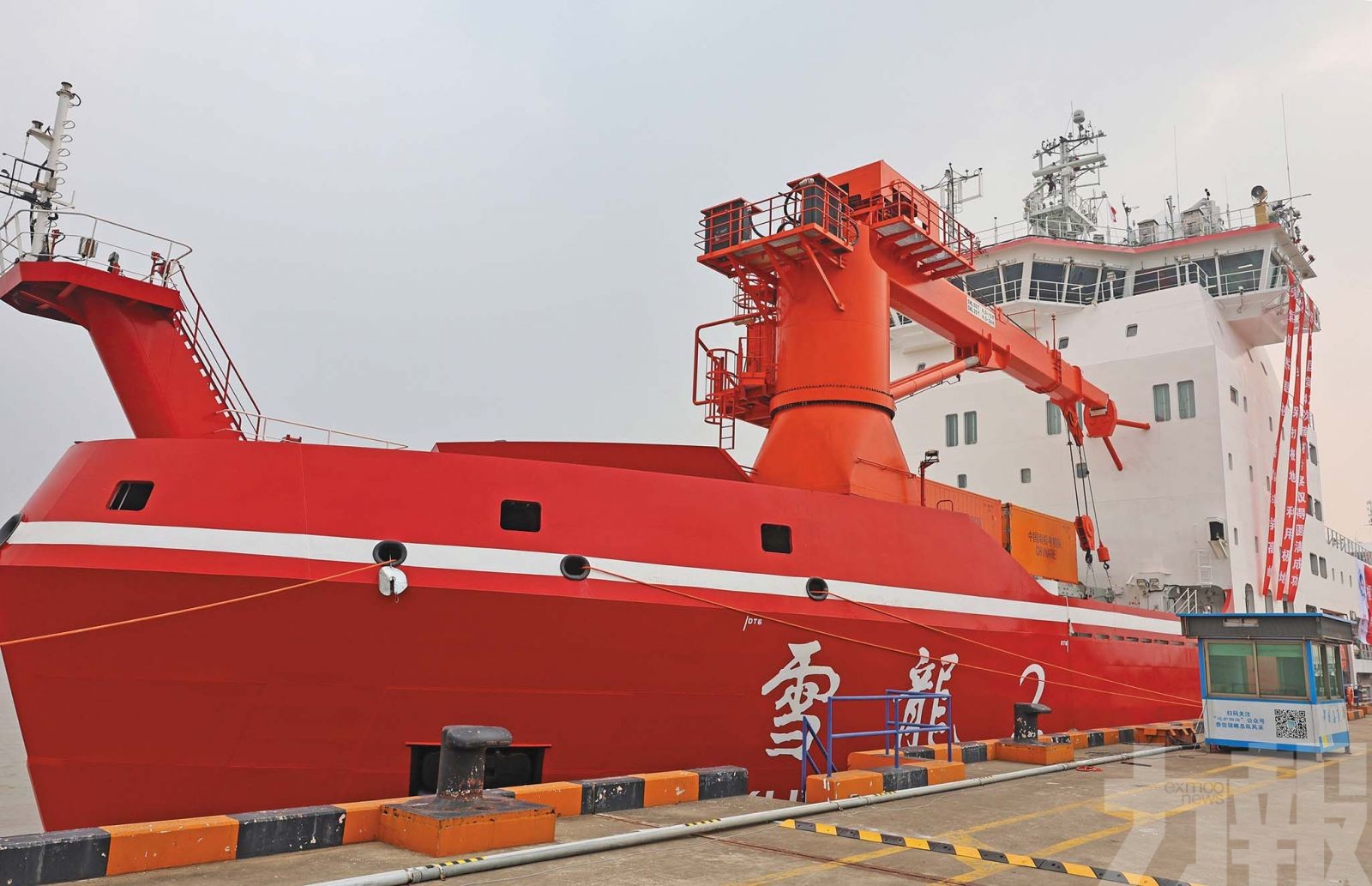 中國第42次南極科考啟航 開展深冰層取樣與新能源驗證