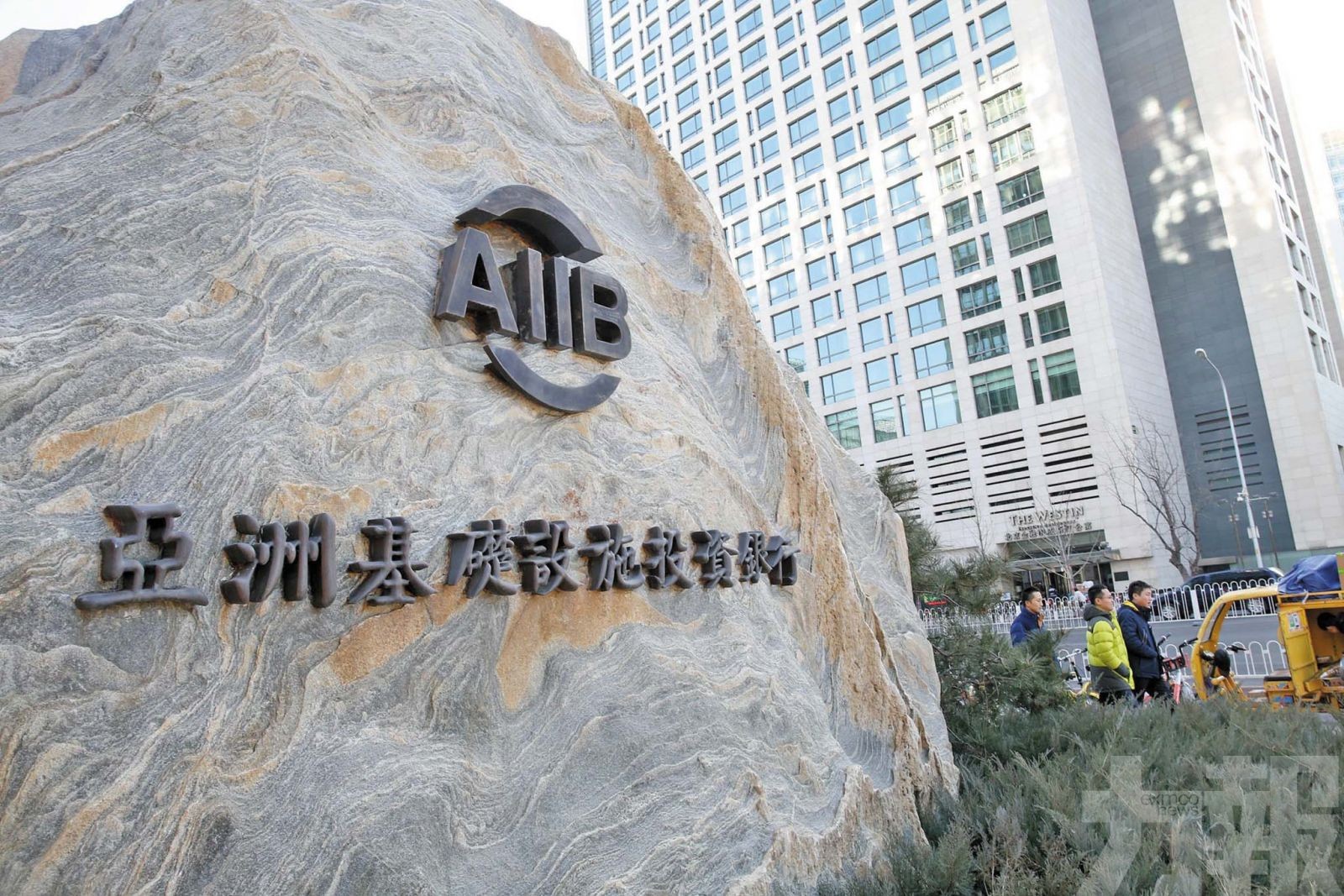 港府全力支持助力區域可持續發展