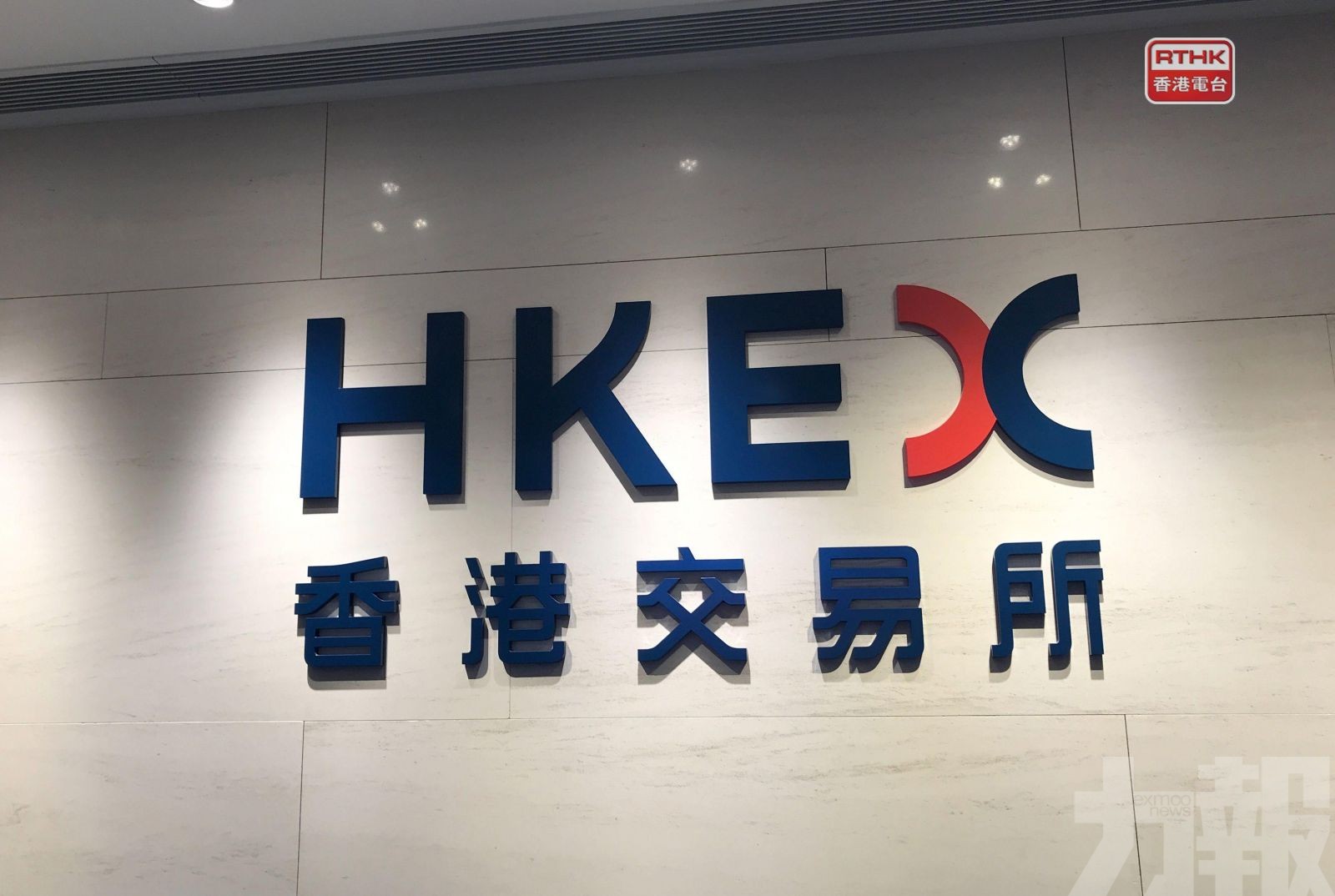 收入連續三季創新高