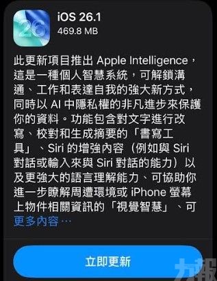 AI功能全面升級
